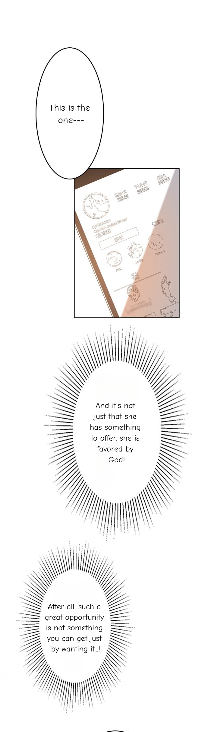 The Night After the Divorce Chapter 30 - page 8
